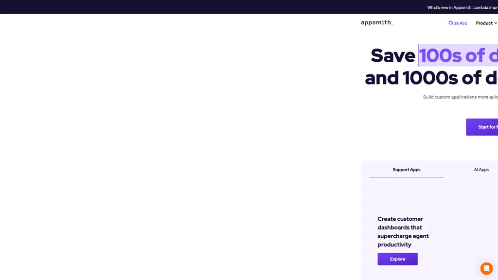 Appsmith 官网截图