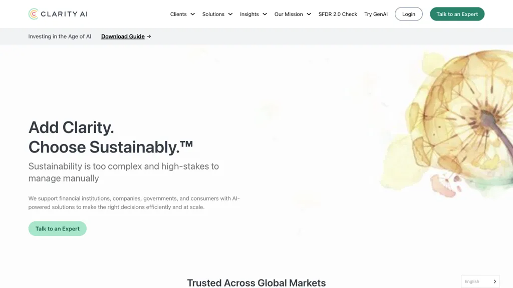 Clarity.ai 官网截图