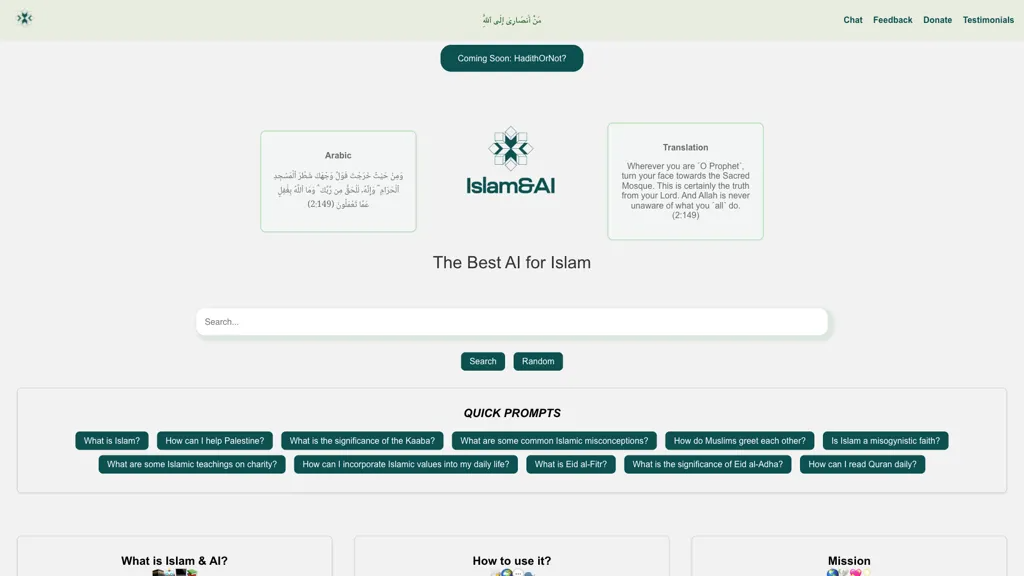 Islam & AI 工具截图